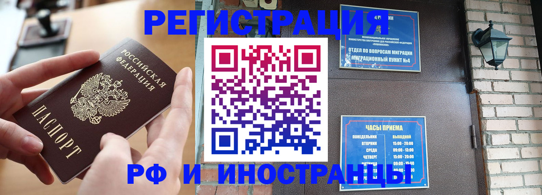 форма 3 в Каргате